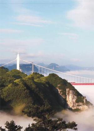 豪利777(中国)集团