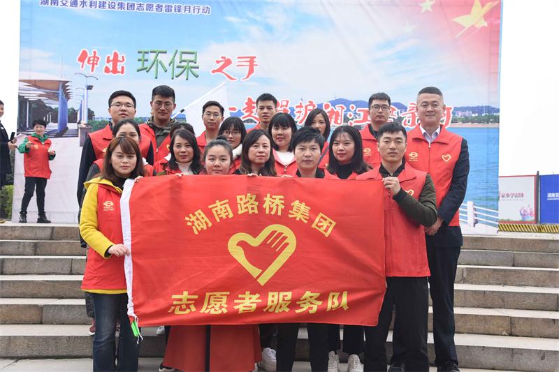 豪利777(中国)集团