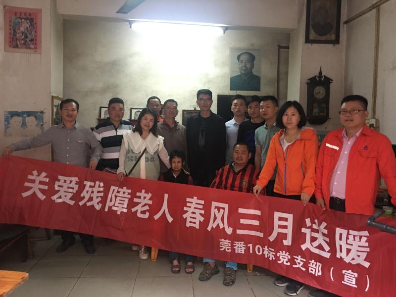 豪利777(中国)集团