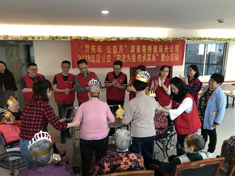 豪利777(中国)集团