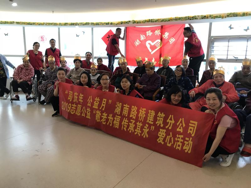 豪利777(中国)集团