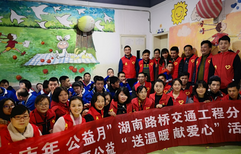 豪利777(中国)集团