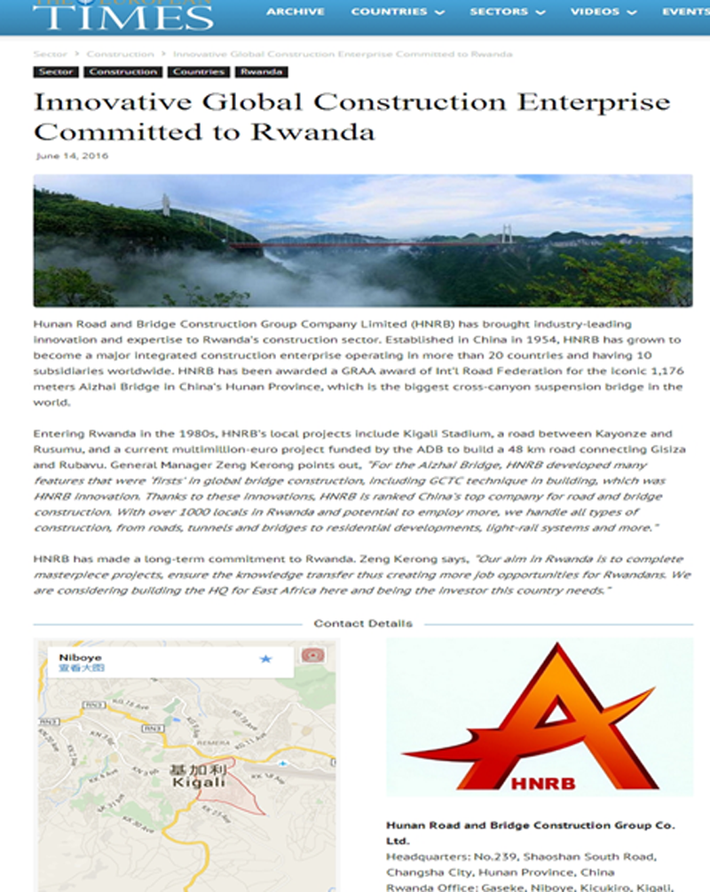 豪利777(中国)集团