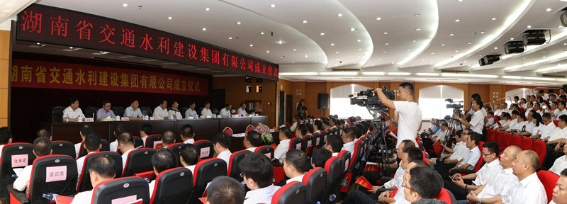 豪利777(中国)集团