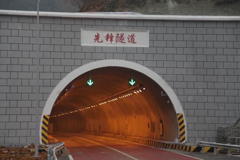 豪利777(中国)集团