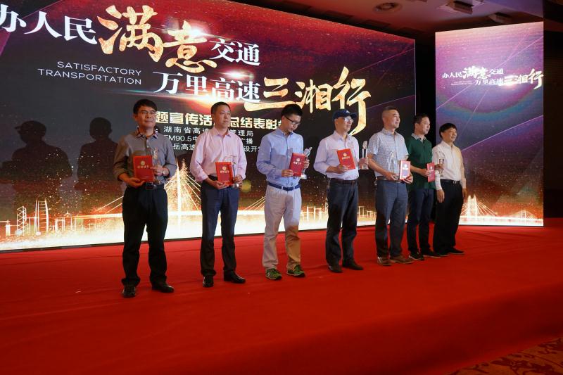 豪利777(中国)集团