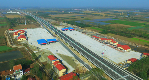 豪利777(中国)集团