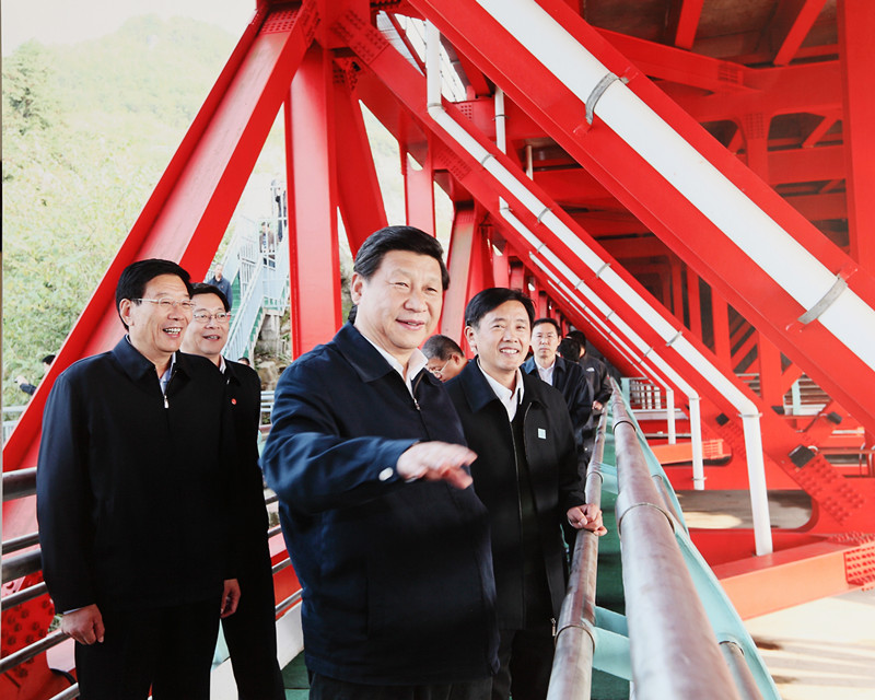 豪利777(中国)集团