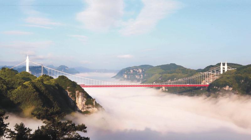 豪利777(中国)集团