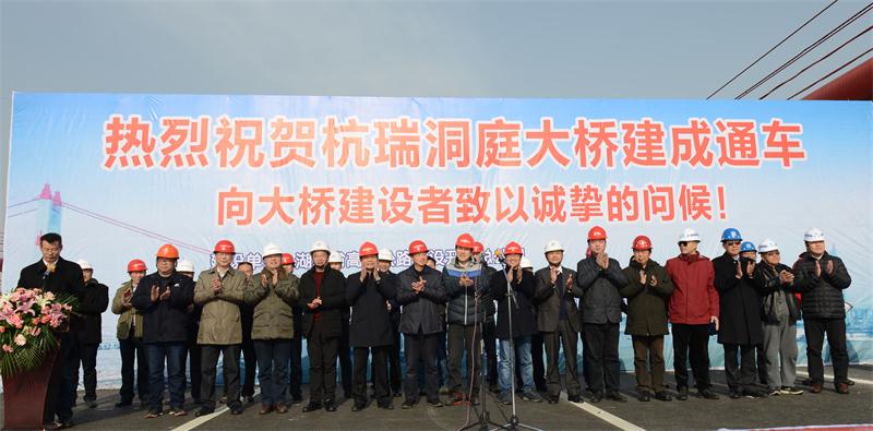 豪利777(中国)集团