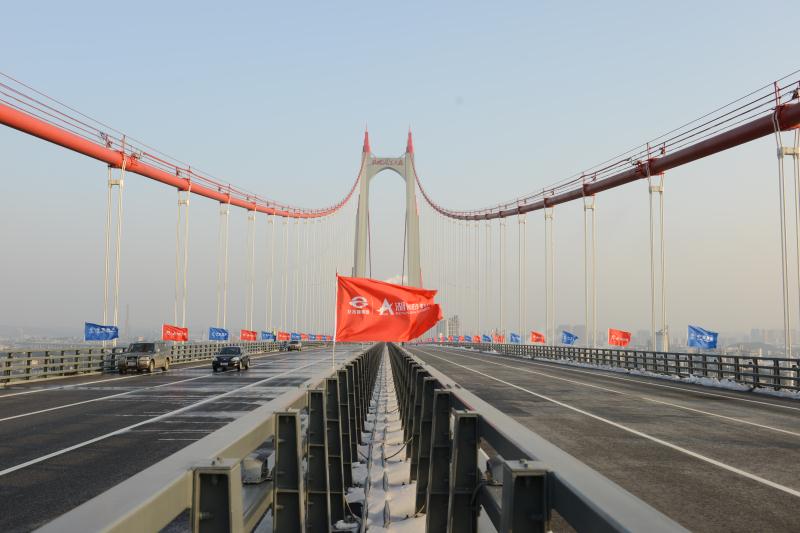 豪利777(中国)集团