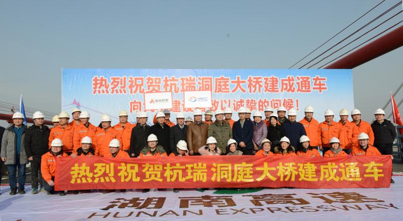 豪利777(中国)集团