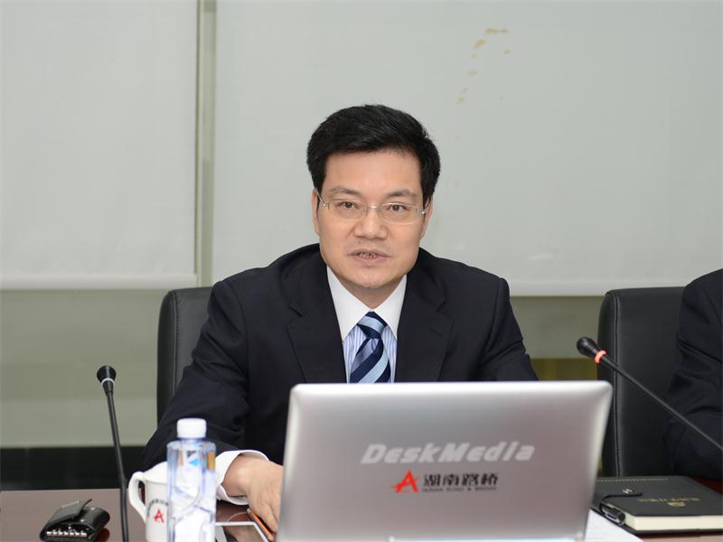 豪利777(中国)集团