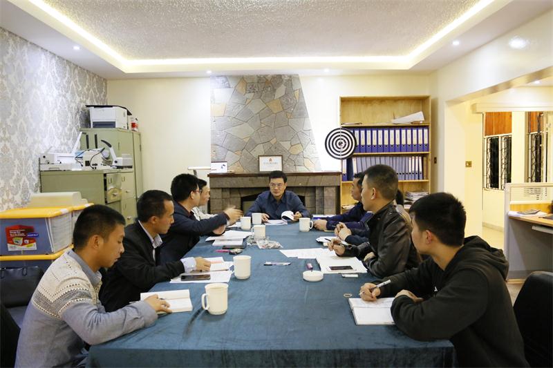 豪利777(中国)集团