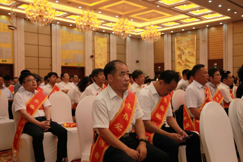 豪利777(中国)集团