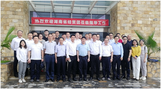 豪利777(中国)集团