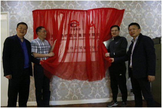 豪利777(中国)集团