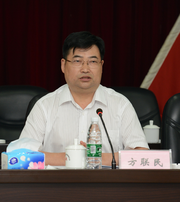 豪利777(中国)集团