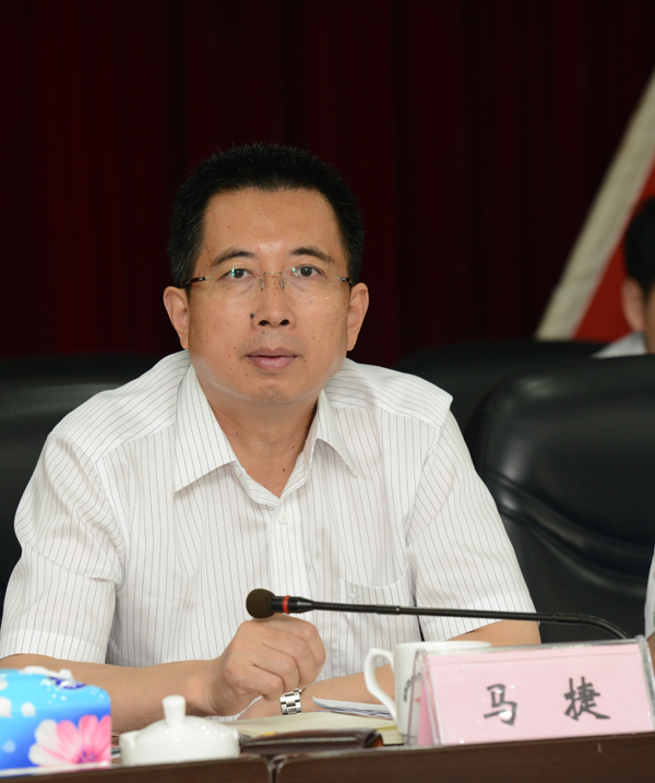 豪利777(中国)集团