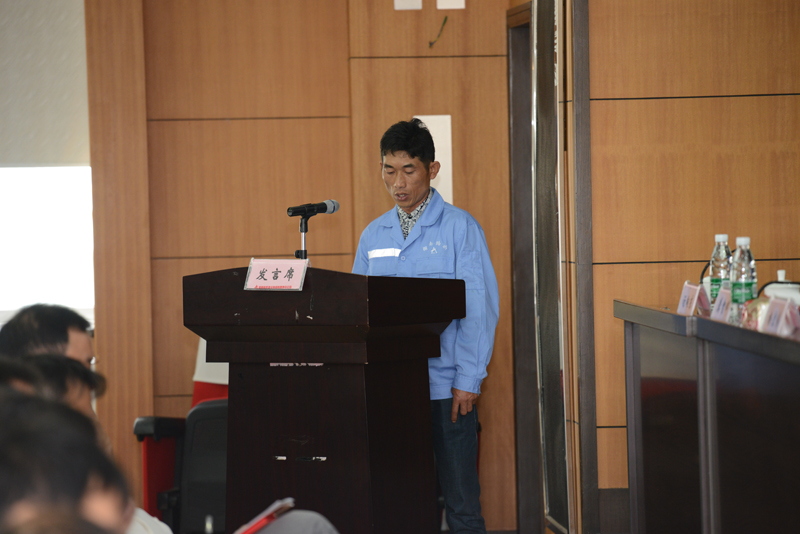 豪利777(中国)集团