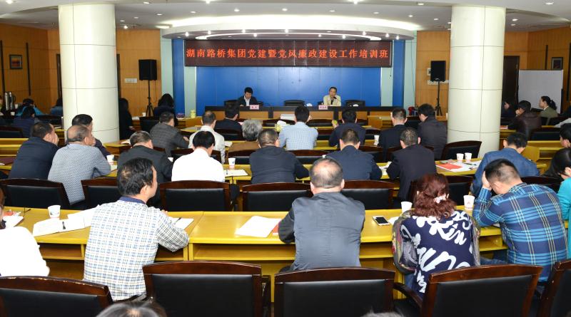 豪利777(中国)集团