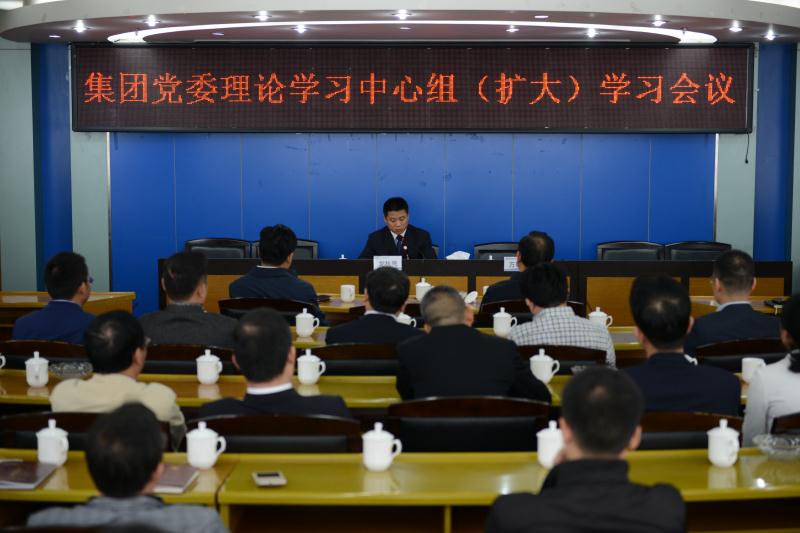 豪利777(中国)集团