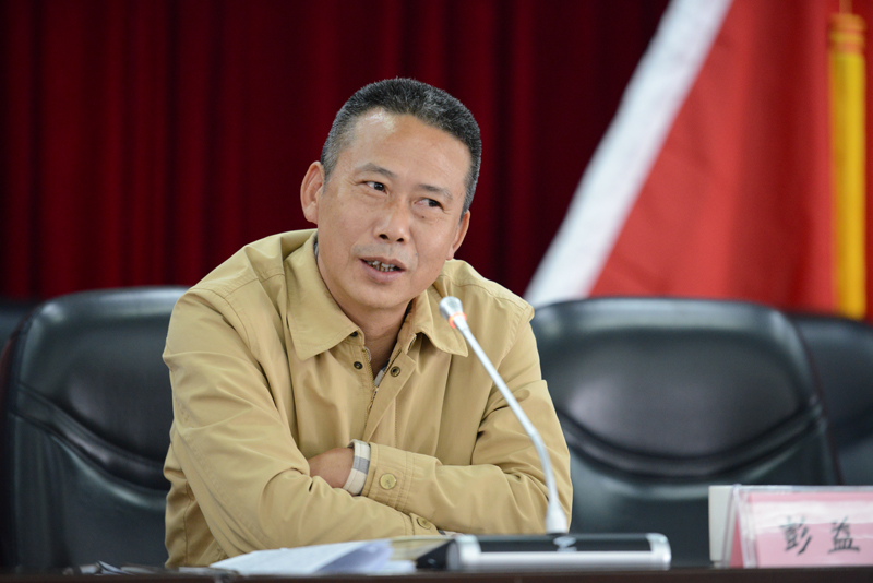 豪利777(中国)集团