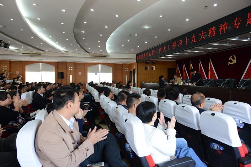 豪利777(中国)集团