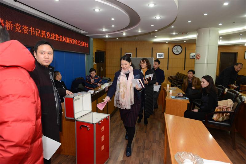 豪利777(中国)集团