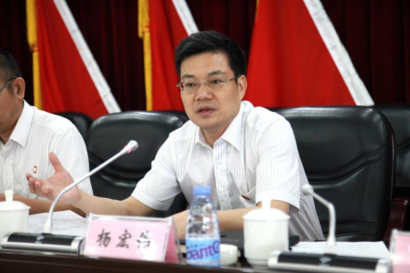 豪利777(中国)集团