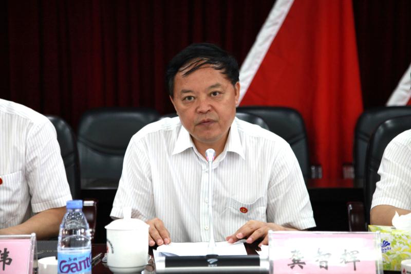 豪利777(中国)集团