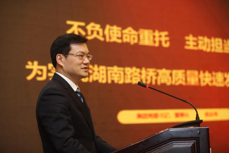 豪利777(中国)集团