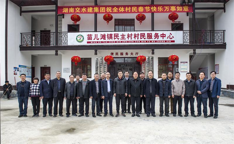 豪利777(中国)集团