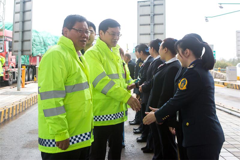 豪利777(中国)集团