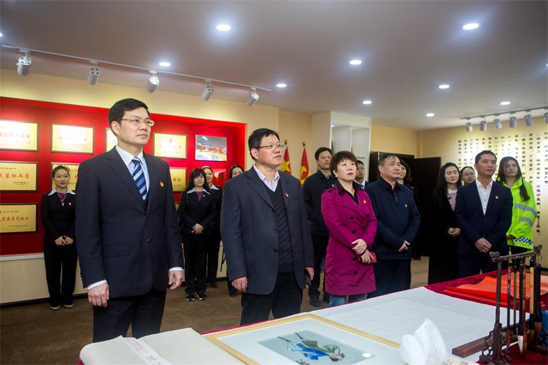 豪利777(中国)集团