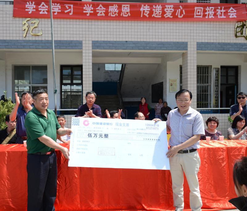 豪利777(中国)集团