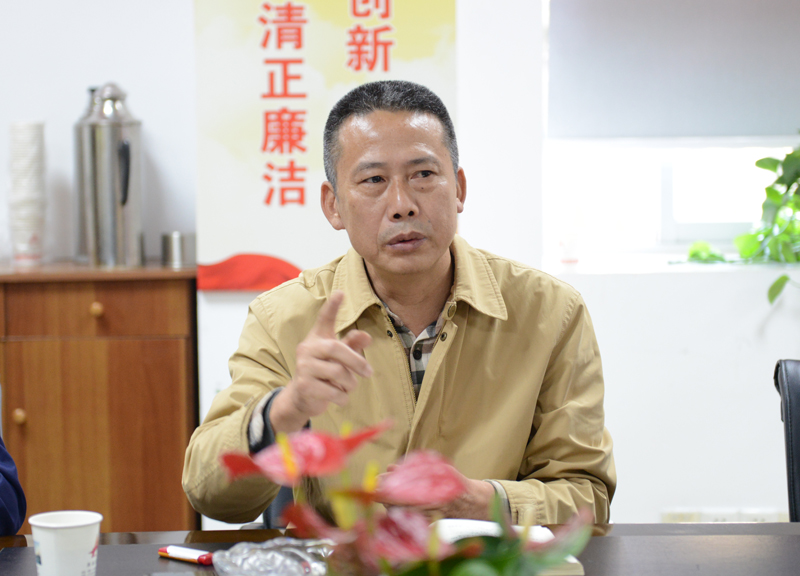 豪利777(中国)集团