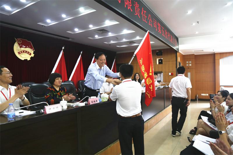 豪利777(中国)集团