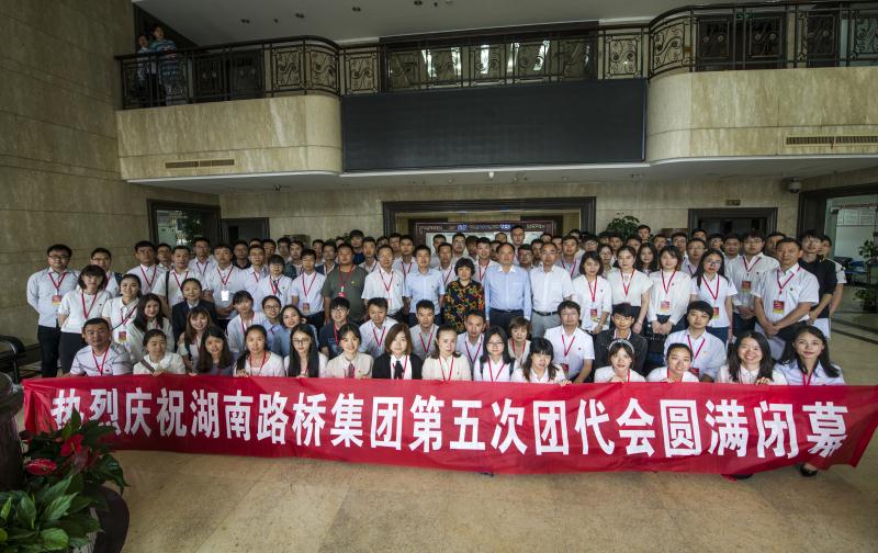 豪利777(中国)集团