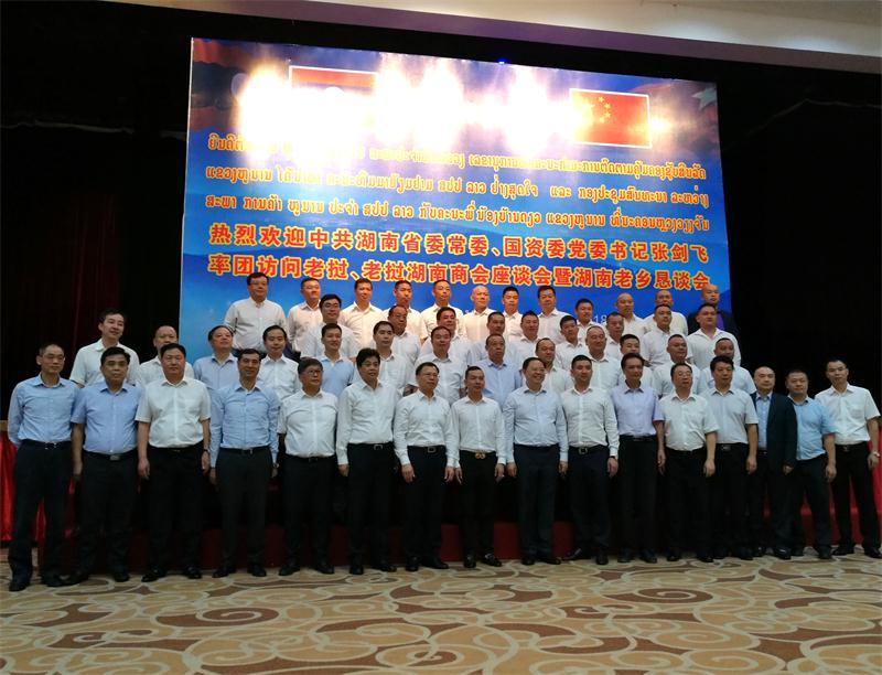 豪利777(中国)集团