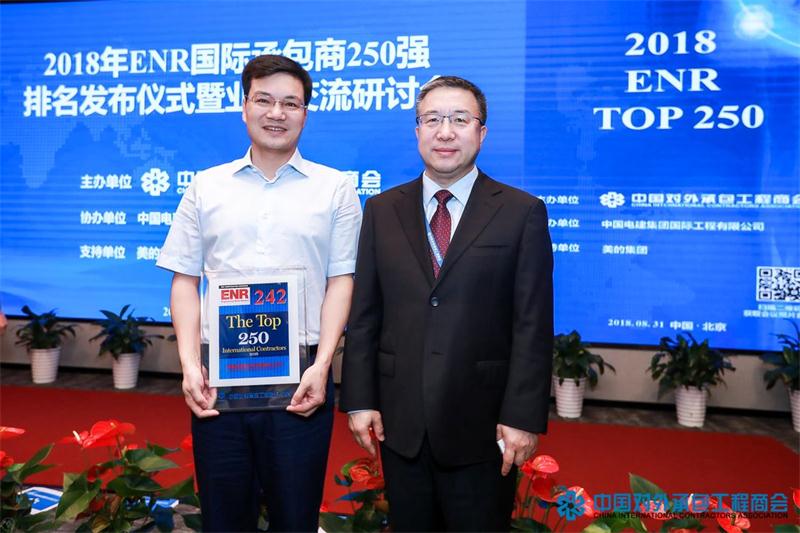 豪利777(中国)集团