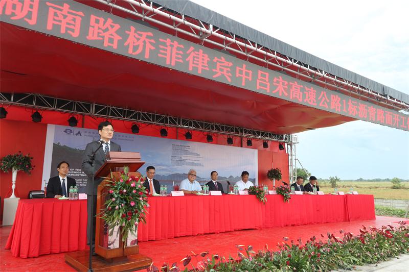 豪利777(中国)集团