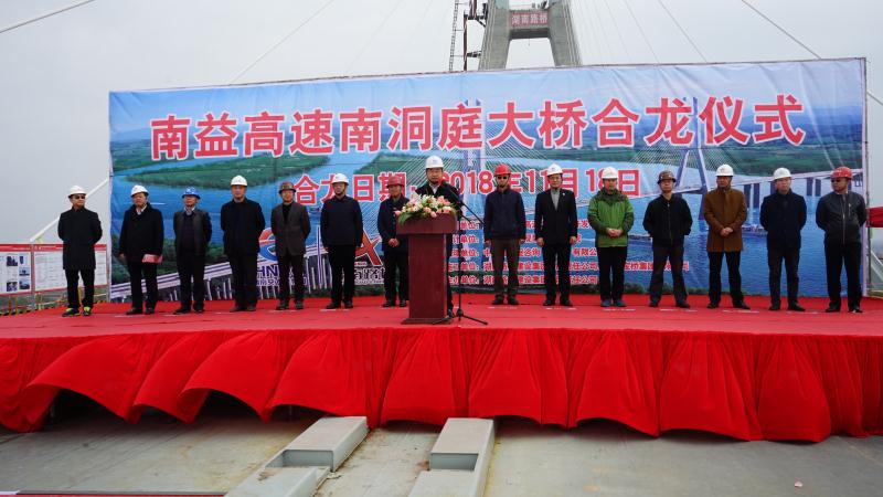 豪利777(中国)集团