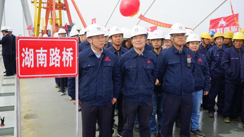 豪利777(中国)集团