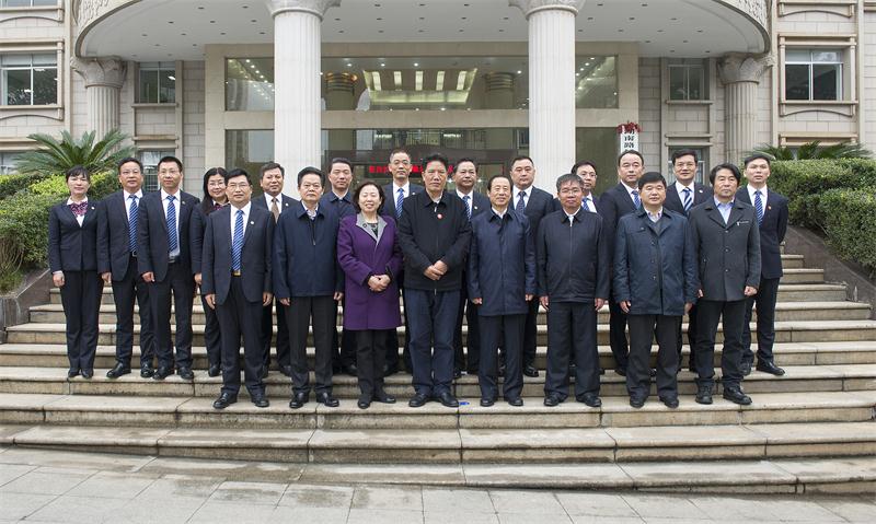 豪利777(中国)集团