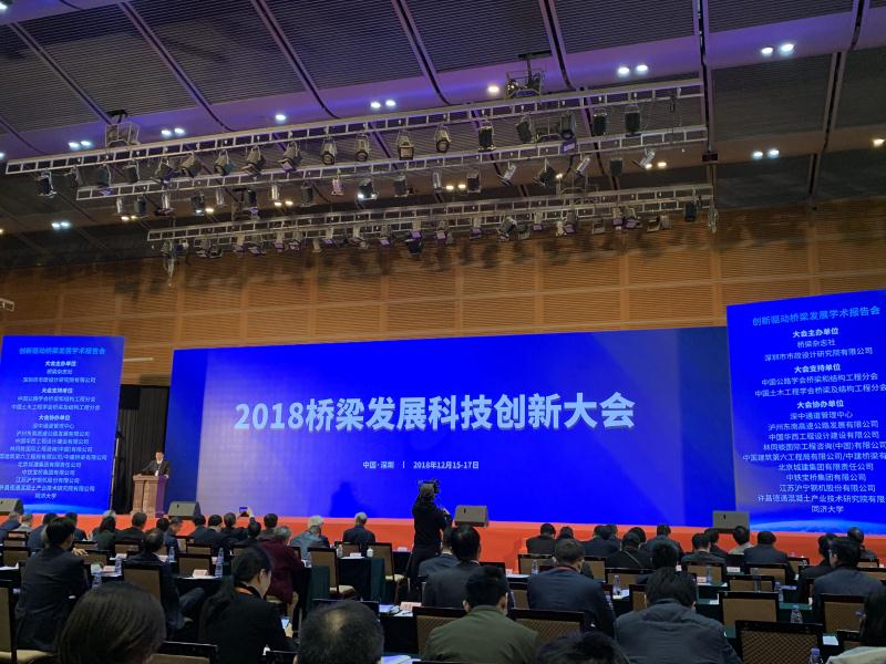 豪利777(中国)集团