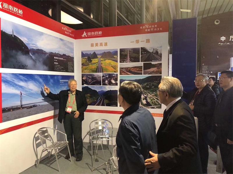 豪利777(中国)集团