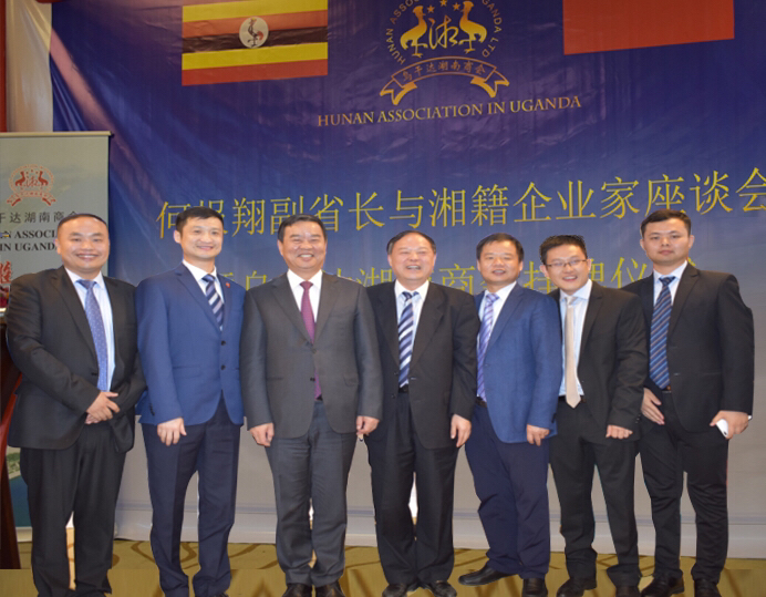 豪利777(中国)集团