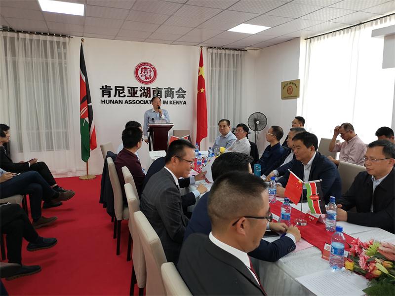 豪利777(中国)集团