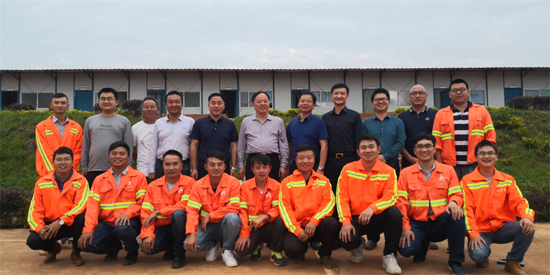 豪利777(中国)集团